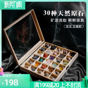 【小摆件石头】小摆件石头品牌,价格 阿里巴巴