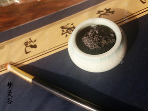 【远山黛】古代眉粉-纯天然珍珠古典眉黛粉-植物粉研制孕妇夢麥谷