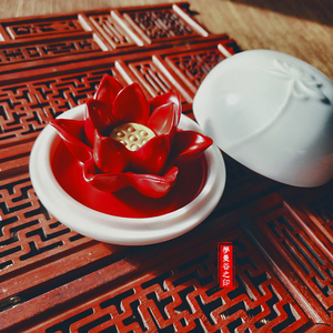 【莲花】雕花口红 仙气缭绕  古典口红古代胭脂膏 复古古风化妆品