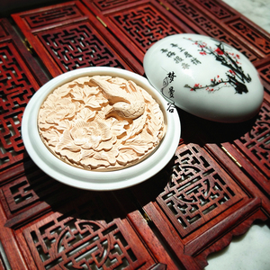 【清透光泽珍珠粉底膏】植物保湿养肤粉底膏抗敏感情人节天然孕妇