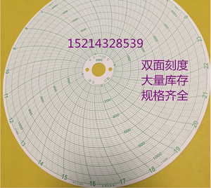 热处理圆盘圆形温度仪表记录纸xwgk6008001000110012001300