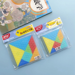 银河星磁性塑料七色七巧板磁力拼板小学数学教具益智玩具文具礼品