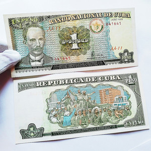 外国钱币全新UNC彩色古巴1比索纸币稀少1995年美洲纸钞收藏真外币