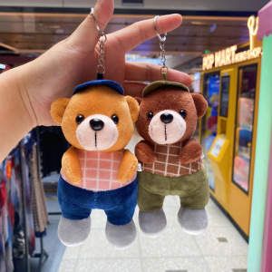 精品超萌工装小熊公仔小玩偶挂件包挂饰节日礼物精品抓机娃娃