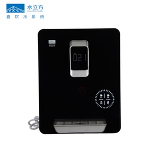 水立方饮水机