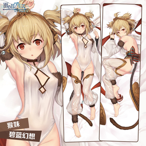 碧蓝幻想抱枕