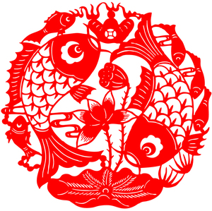 鲤鱼荷花元宝剪纸纸质卡通动物传统立体窗花贴纸画镂空成品