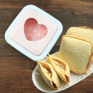 创意三明治制作器 口袋面包吐司盒模具 日式DIY便携式饭团面包机