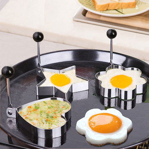 不锈钢煎蛋模具卡通造型荷包蛋爱心圆形煎蛋模型套餐煎鸡蛋煎饼器