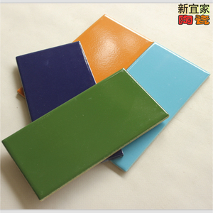 外墙10x20绿色瓷片瓷砖纯色釉面砖乡村家用天蓝红色灰色浅灰光面