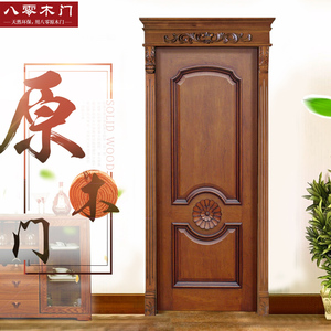 室内门套装门房门定制 卧室门实木  原木门欧式门头雕花木门家用