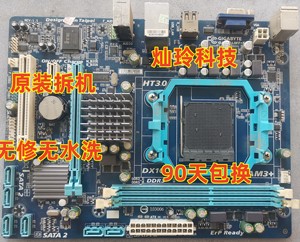 Gigabyte/技嘉 GA-78LMT-S2集显780主板AM3/AM3+全集成小板DDR3