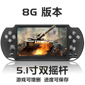 000人付款淘宝掌机psp4000游戏机怀旧款老式fc街机小