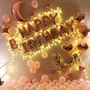 生日快乐气球装饰背景墙粉色爱心直播间网红情侣七夕浪漫场景布置