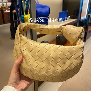 新款女包牛角包包手提单肩包牛皮腋下pouch云朵bv饺子包4人付款398