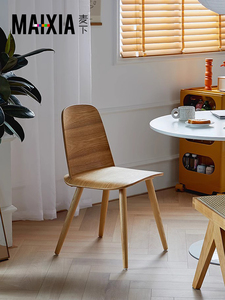 北欧轻奢实木餐椅现代简约凳子设计师椅休闲咖啡厅原木色奶茶店椅