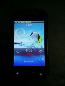 Sunup/三普 CF109双卡安卓智能手机小屏双卡机，成色