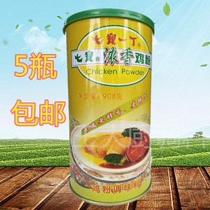 广东七宝一丁浓香鸡粉908克味道更醇香味浓郁更久量大从优