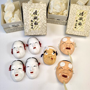 嵯峨面●日本全新玩具小面具小面翁面火男,微型小面5cm收藏级