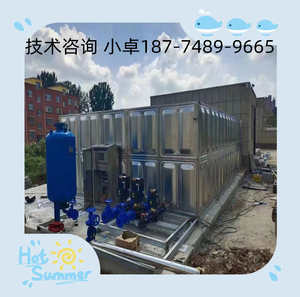 户外一体化智慧泵房移动式生活灌溉给水泵站箱式无负压远程监控