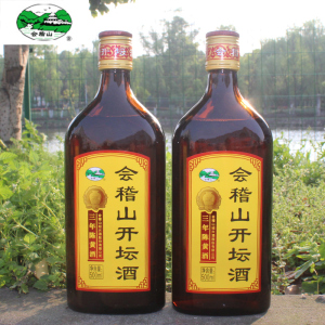 会稽山开坛酒三年陈纯正半甜型特型花雕500ml*2瓶绍兴黄酒_阿里巴巴