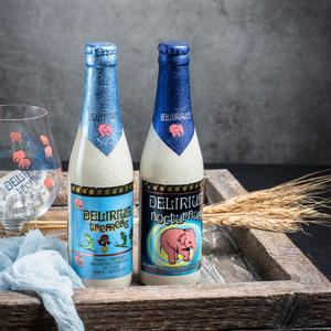 【少女杀手】比利时粉象果味重口精酿 深粉浅粉2口味啤酒组合套装