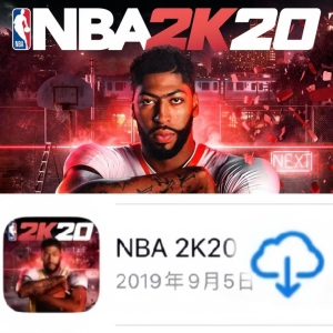NBA2K20苹果手游 正版下载 无需登录使用 可好友联机