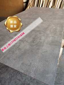 家装,建材 木质材料 装饰板材 生态板灰色