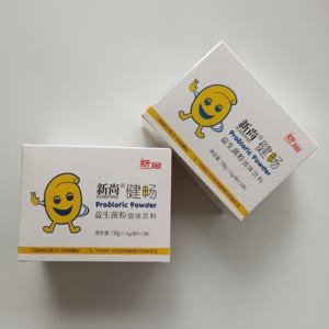 新尚健畅益生菌粉固体饮料18g(1.5gx12袋)正品可刮开扫码