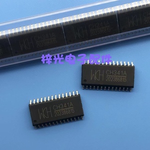 CH341A SOP-28 USB多功能编程器芯片SPI路由器 硬改刷机芯片 询价