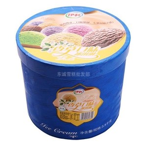 伊利冰淇淋7升桶装雪糕餐饮奶茶大桶装商用冰激凌家庭装挖球包邮