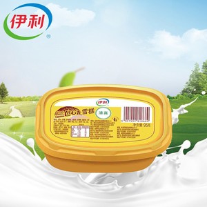 伊利雪糕经典三色心香牛奶草莓巧克力冰淇淋3杯