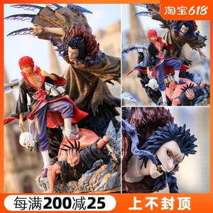 火影忍者晓组织周边模型超大型gk摆件赤砂之蝎手办