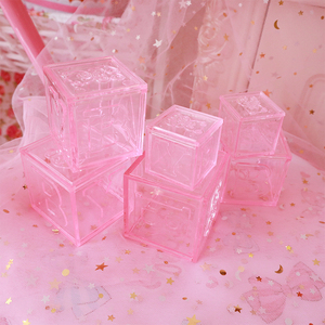粉色小盒子