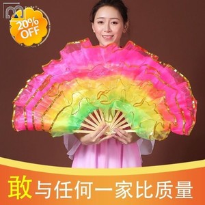 二人台扇子