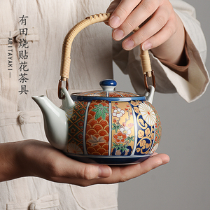 有田烧茶壶日本伊万里烧家用茶杯功夫陶瓷办公室日式手工茶具套装