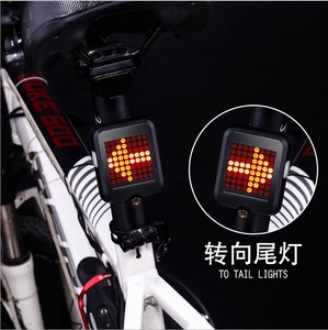 自行车智能转向灯USB充电山地车夜骑尾灯配件骑行警示灯单车装备