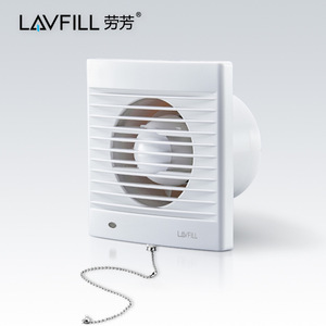 LAVFILL劳芳换气扇方形4寸带拉绳止逆阀防风墙壁家用卫生间排气扇