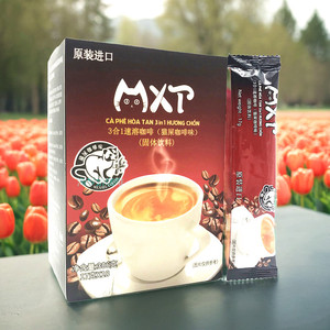 正宗越南猫屎咖啡味原装进口MXT醇香浓三合一速溶咖啡粉306克盒装