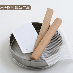 粑粑糕松糕顶顶糕冲冲糕镜糕熟梨糕蒸糕模具木蒸模米糕工具15人付款