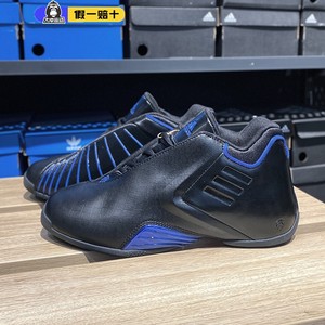 阿迪达斯麦迪三代-淘宝拼多多热销阿迪达斯麦迪三代货源拿货 - 阿里巴