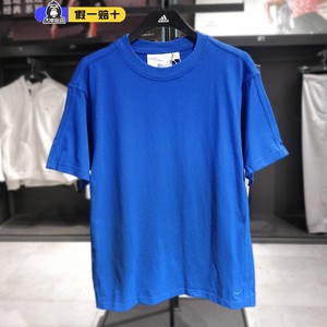 Adidas阿迪达斯短袖男三叶草圆领新款蓝色运动训练纯棉T恤HM5114