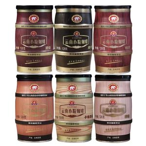 云南特产捷品小粒咖啡罐装6口味速溶咖啡粉办公室常备休闲饮品