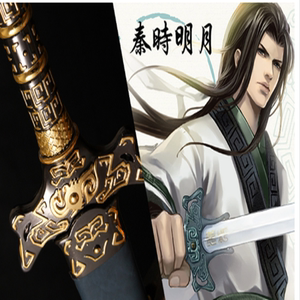 正品墨眉剑秦时明月大号盖聂渊虹剑鲨齿真品盖聂武器鲨齿 未开刃