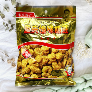 渝兄重庆怪味胡豆旗舰店老字号怪味豆蚕豆零食大包装袋四川炒胡豆