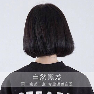 自然黑染发剂焗油膏遮盖白发神器网红头发纯冷黑茶色颜色男女植物