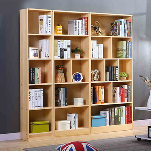 实木书柜书架书橱落地组合多层格子置物简约现代创意学生家用原木