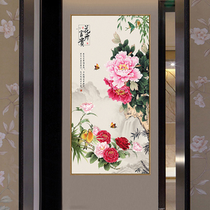 5d钻石画满钻客厅牡丹花开富贵玄关竖版过道十字绣2022新款钻石绣