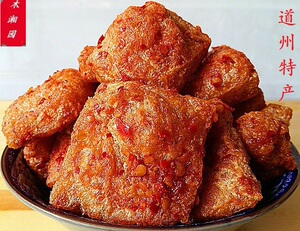 道县炸豆腐干湖南永州道州特产农家自制香辣袋装250克开胃下饭菜