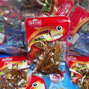渔米之湘小鱼仔小鱼干劲辣味休闲食品湖南特产小吃零食即食小包装